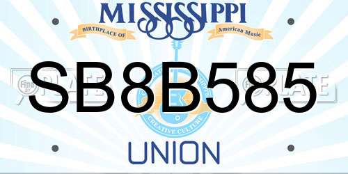 SB8B585 Mississippi License Plate