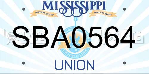 SBA0564 Mississippi License Plate