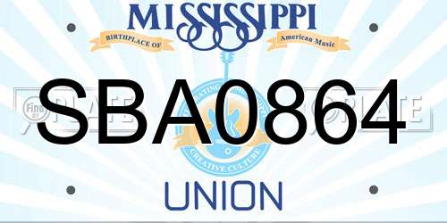 SBA0864 Mississippi License Plate