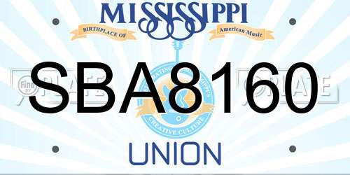 SBA8160 Mississippi License Plate