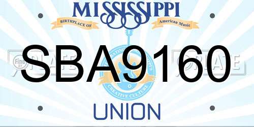 SBA9160 Mississippi License Plate