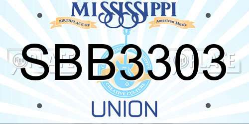 SBB3303 Mississippi License Plate