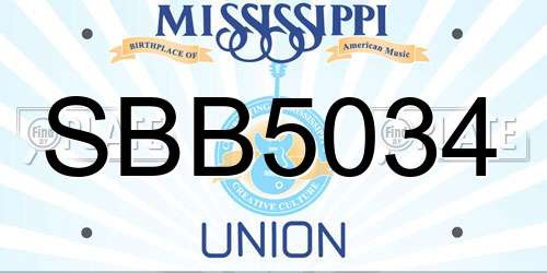 SBB5034 Mississippi License Plate