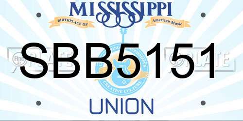 SBB5151 Mississippi License Plate