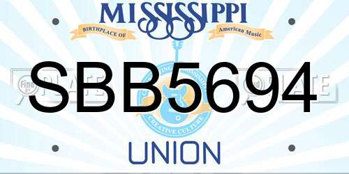SBB5694 Mississippi License Plate