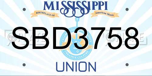 SBD3758 Mississippi License Plate