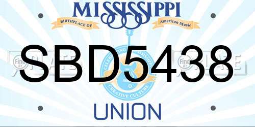 SBD5438 Mississippi License Plate