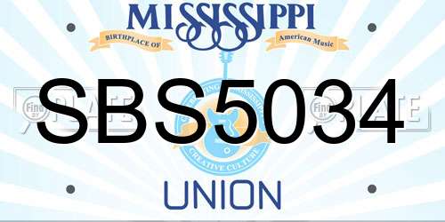 SBS5034 Mississippi License Plate