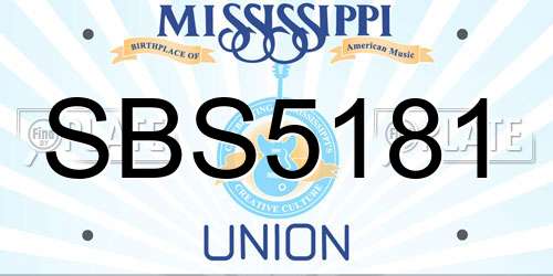 SBS5181 Mississippi License Plate