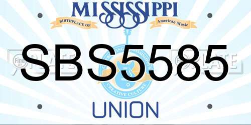 SBS5585 Mississippi License Plate