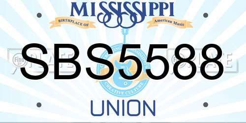 SBS5588 Mississippi License Plate