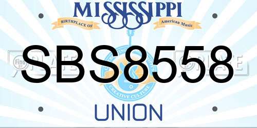 SBS8558 Mississippi License Plate