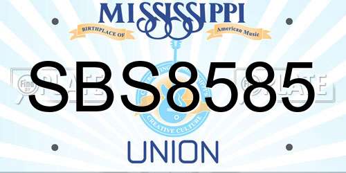 SBS8585 Mississippi License Plate