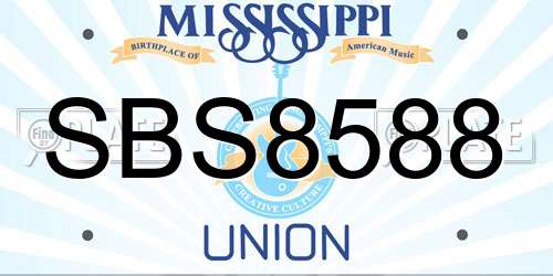 SBS8588 Mississippi License Plate