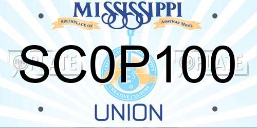 SC0P100 Mississippi License Plate
