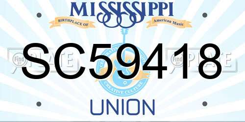 SC59418 Mississippi License Plate