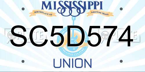 SC5D574 Mississippi License Plate