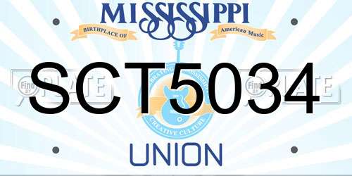 SCT5034 Mississippi License Plate