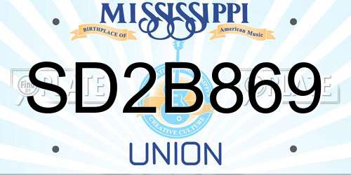 SD2B869 Mississippi License Plate