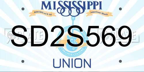 SD2S569 Mississippi License Plate