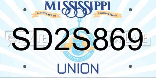 SD2S869 Mississippi License Plate