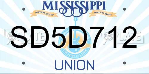 SD5D712 Mississippi License Plate