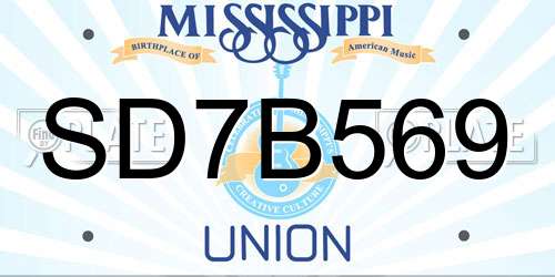 SD7B569 Mississippi License Plate