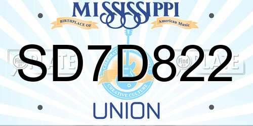 SD7D822 Mississippi License Plate