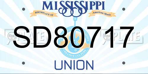 SD80717 Mississippi License Plate
