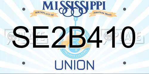 SE2B410 Mississippi License Plate