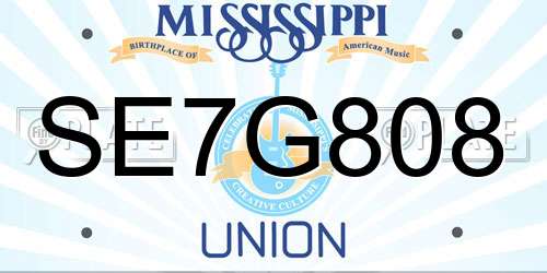 SE7G808 Mississippi License Plate