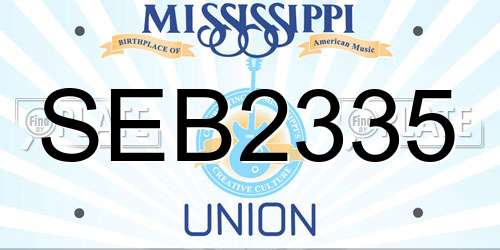 SEB2335 Mississippi License Plate