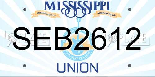 SEB2612 Mississippi License Plate