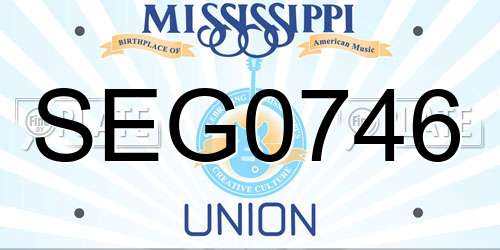 SEG0746 Mississippi License Plate