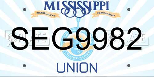 SEG9982 Mississippi License Plate