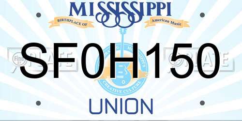 SF0H150 Mississippi License Plate