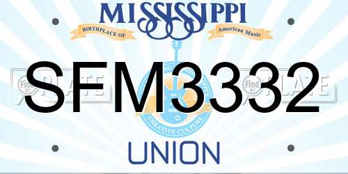 SFM3332 Mississippi License Plate