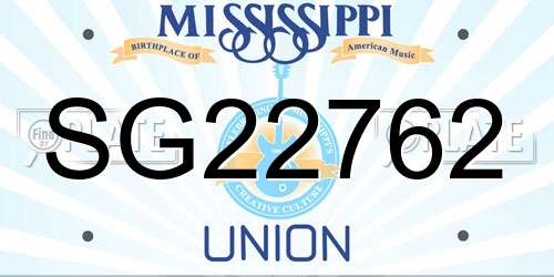 SG22762 Mississippi License Plate