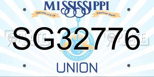 SG32776 Mississippi License Plate