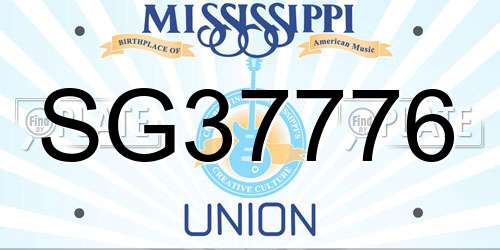 SG37776 Mississippi License Plate