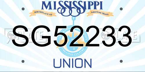 SG52233 Mississippi License Plate
