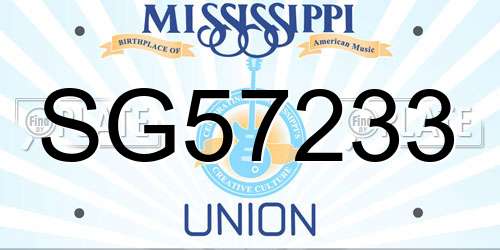 SG57233 Mississippi License Plate
