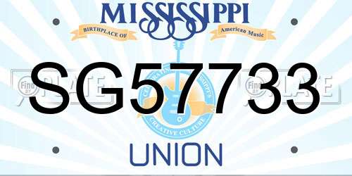 SG57733 Mississippi License Plate