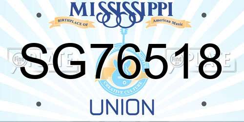 SG76518 Mississippi License Plate
