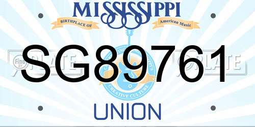 SG89761 Mississippi License Plate