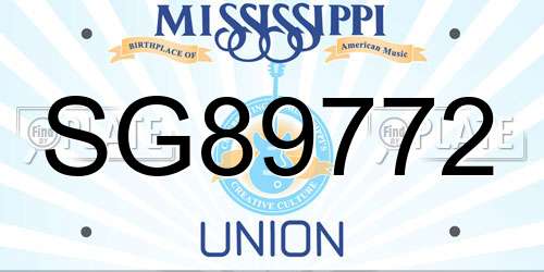 SG89772 Mississippi License Plate