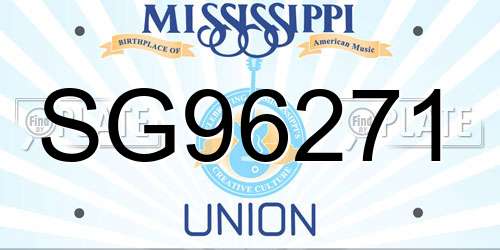 SG96271 Mississippi License Plate