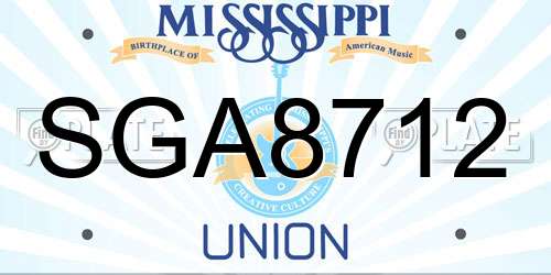 SGA8712 Mississippi License Plate