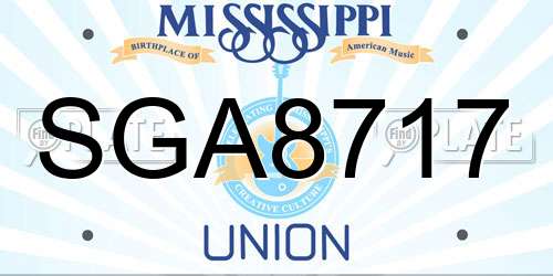 SGA8717 Mississippi License Plate