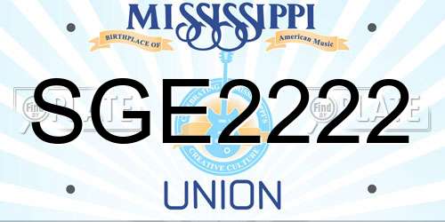 SGE2222 Mississippi License Plate